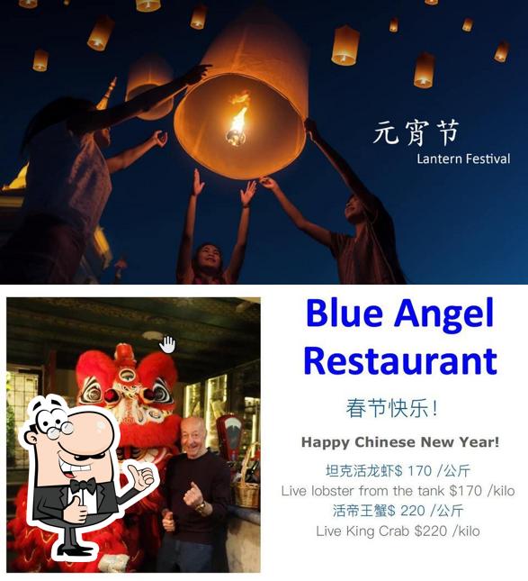 Vea esta foto de Blue Angel Restaurant
