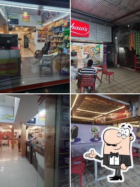Bhagyalaxmi Ice Cream Parlor