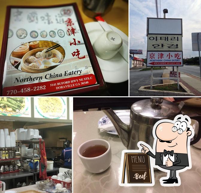 Northern China Eatery in Doraville Restaurant menu and reviews