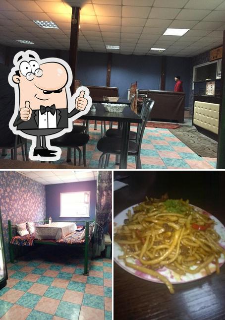 See this pic of Арафат Уйгурская кухня
