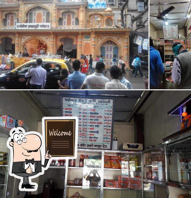 Here's a picture of Palekar Bakery