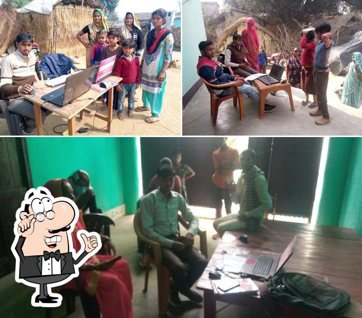 JAN SEWA KENDRA