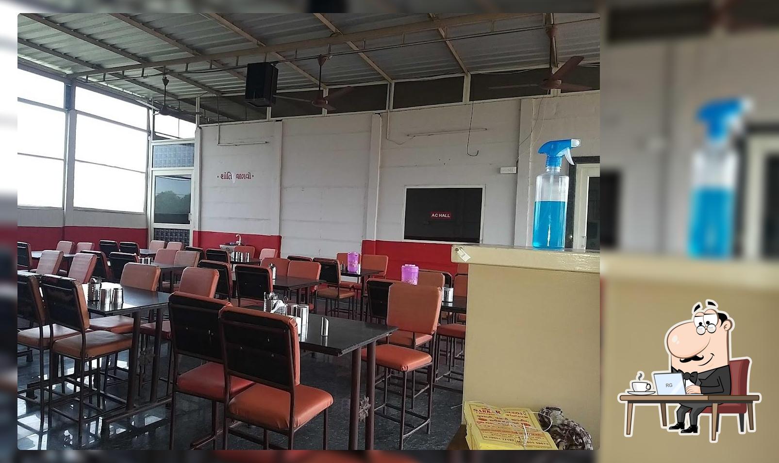 Sarkar Restaurant