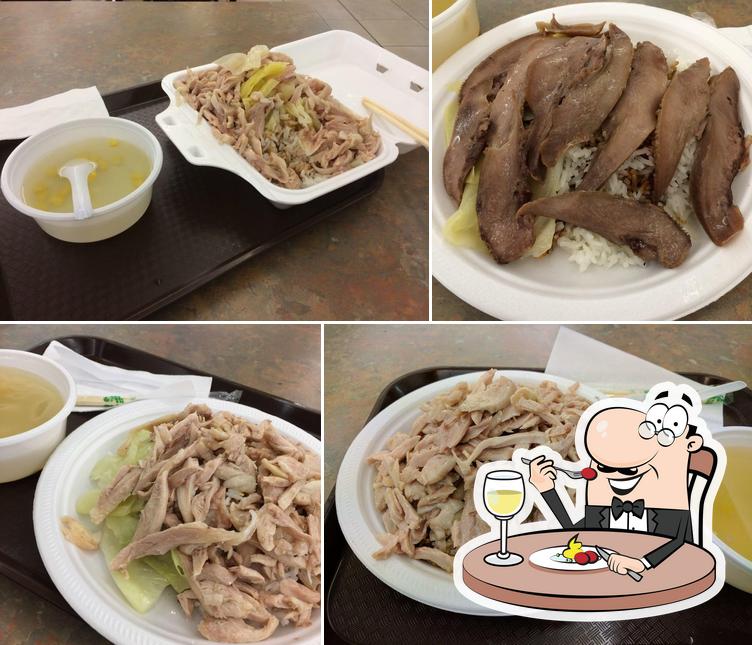 Choi House Special Chicken in Richmond Restaurant menu and reviews