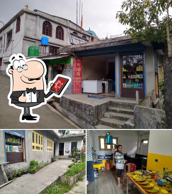 Dada Bhai Hotel