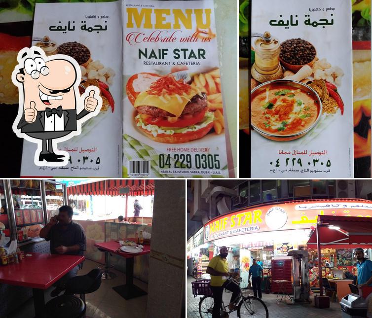 See the pic of Naif Star Restaurant & Cafeteria