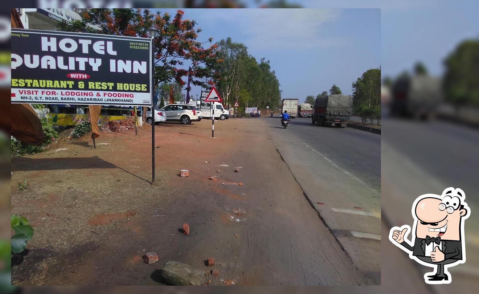 Quality Inn Restaurant