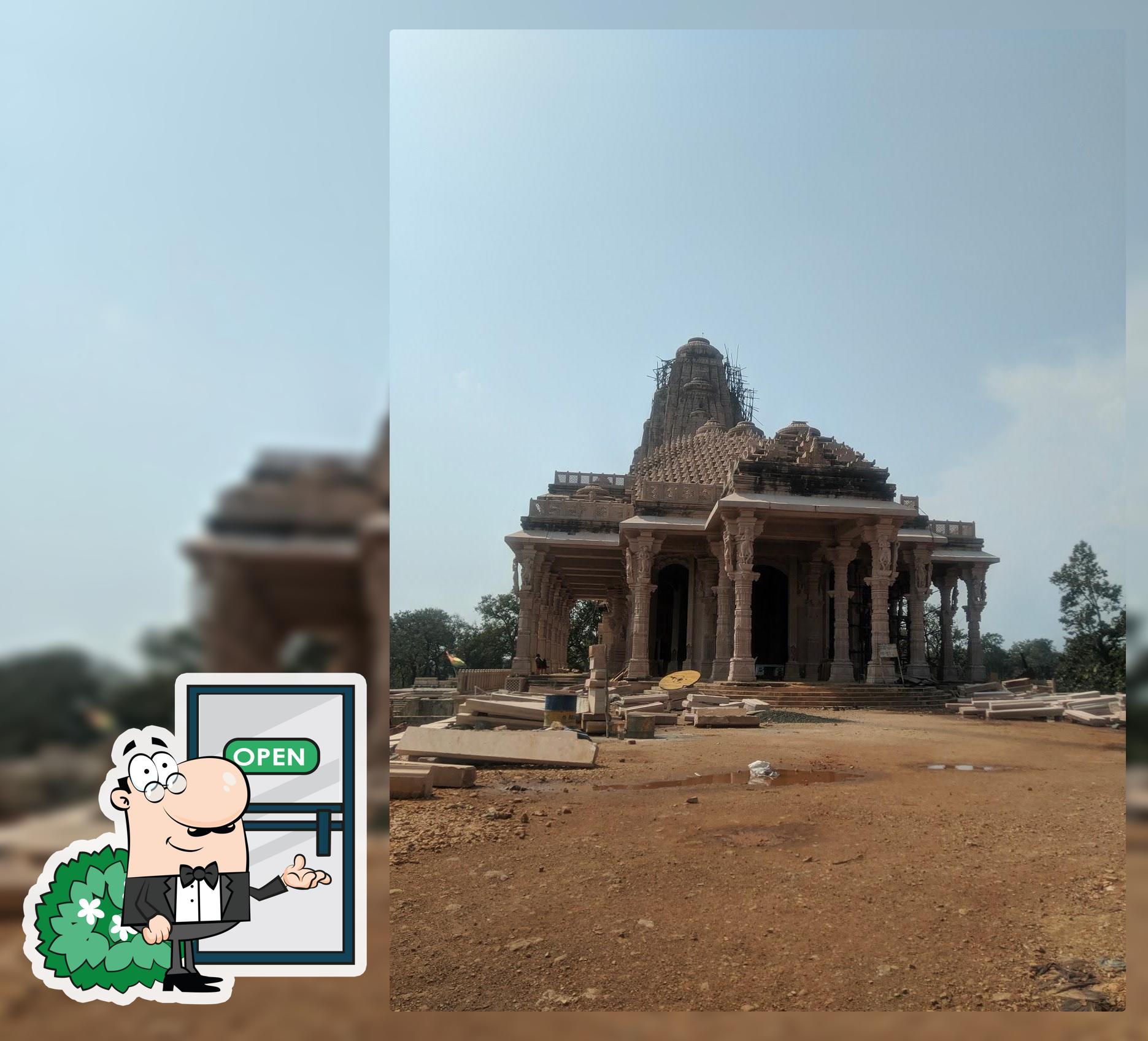 JNV Amarkantak Mess