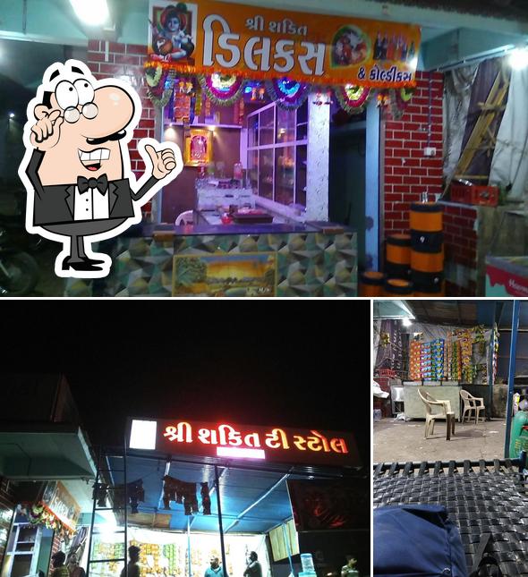 The interior of SREE SHAKTI TEA STALL