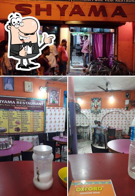 Look at this photo of Shyama Pure Veg Restaurant