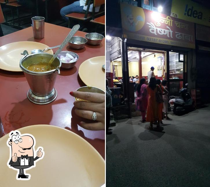 Duni Chand Vaishno Dhaba