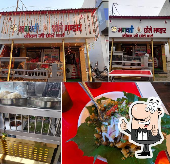 Bhagwati Chole Bhature