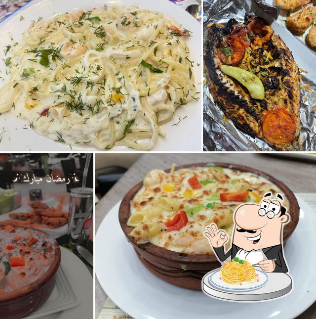 اسماك الاندلس