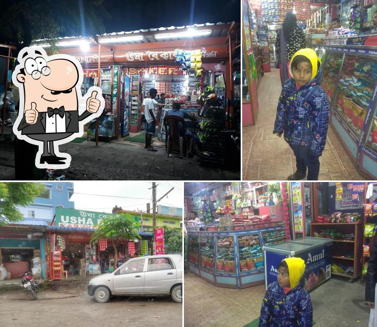 Usha Bakery