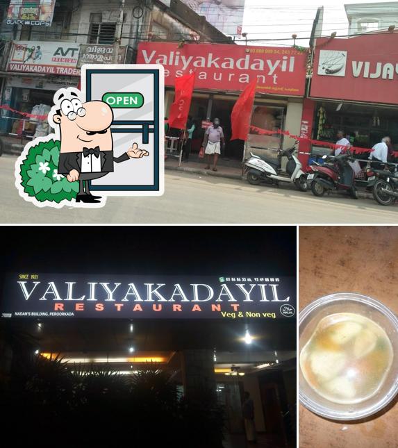 The exterior of Valiyakadayil Restaurant