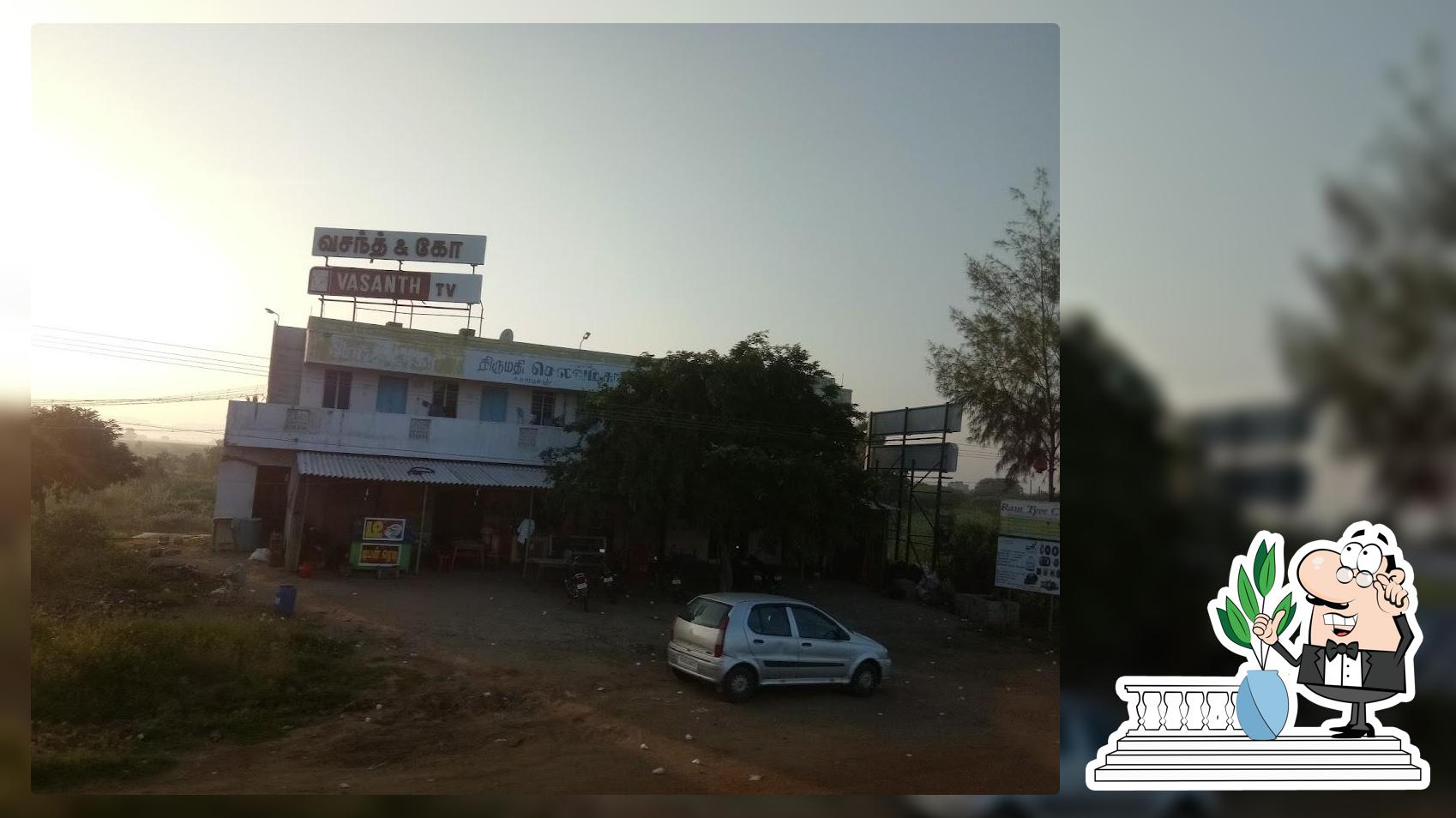 Hotel Krishna