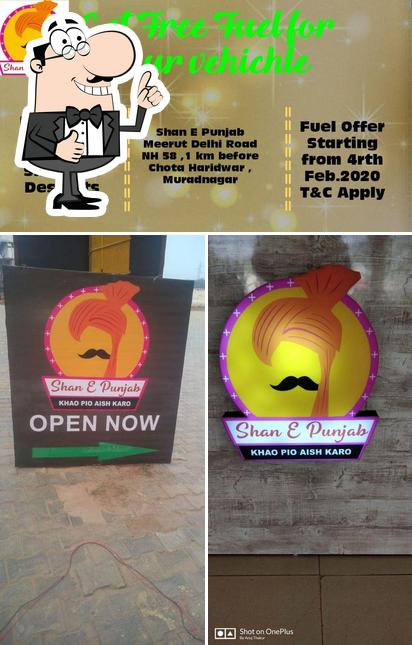 Shan E Punjab Muradnagar