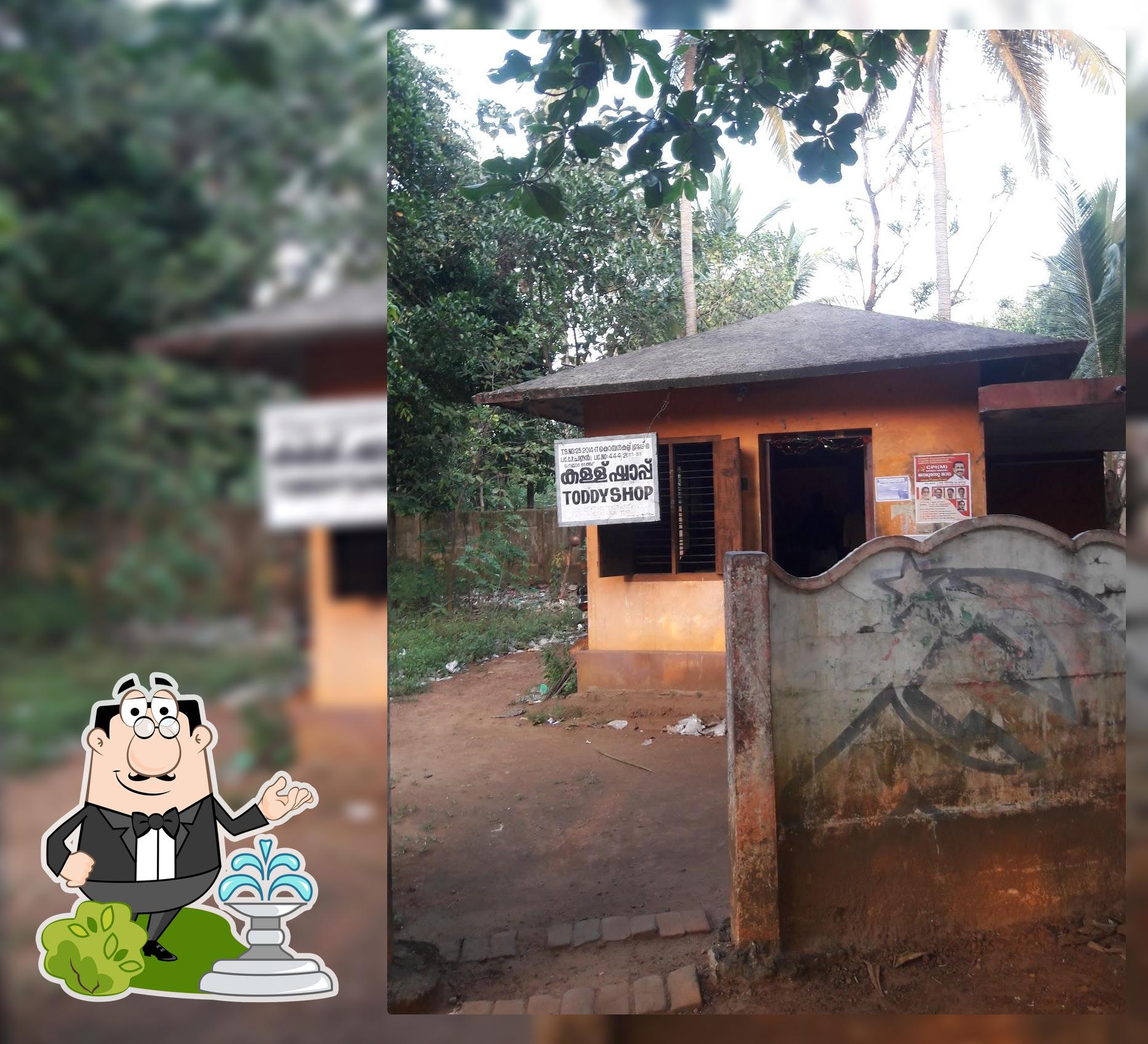 Kombankallu Toddy Shop കൊമ്പൻകല്ല് കള്ള് ഷാപ്പ്