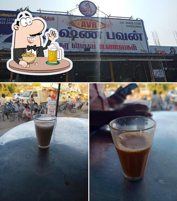 Hotel AVR Krishna Bhavan
