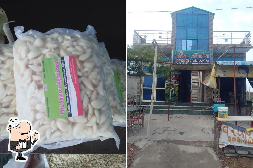 Here's a photo of Madina Non veg Hotel