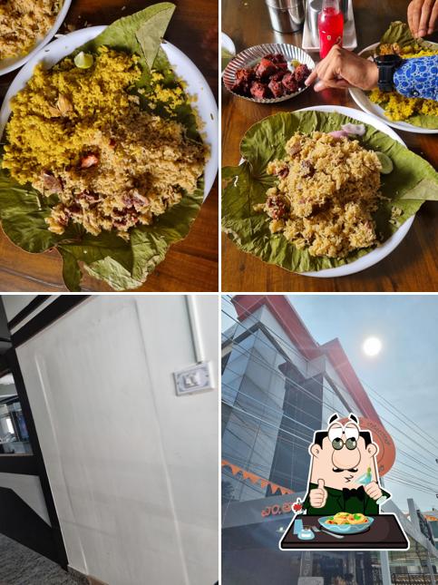 Appu Biriyani Restaurant