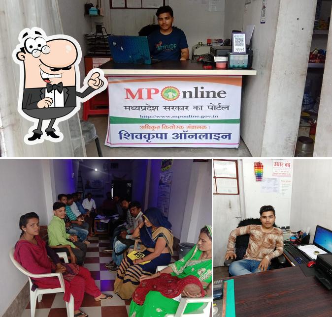 Shivkripa Online