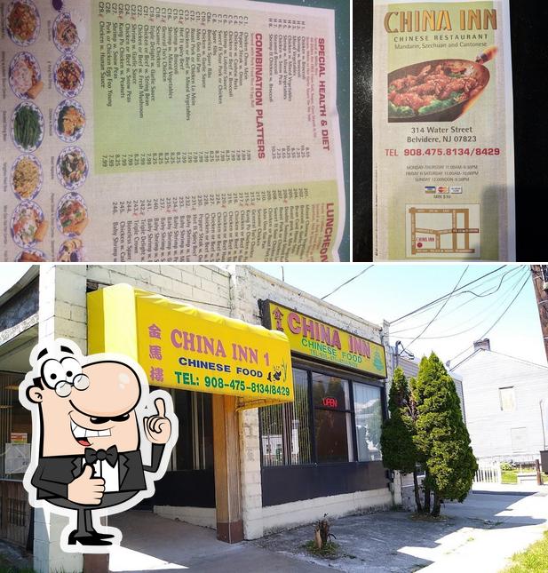 China Inn 1 Restaurant, Belvidere - Restaurant menu, prices and reviews