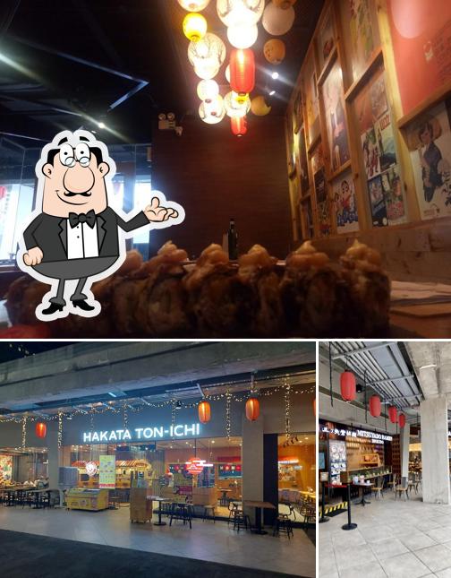 Japan Town Glorietta restaurant, Makati Restaurant reviews