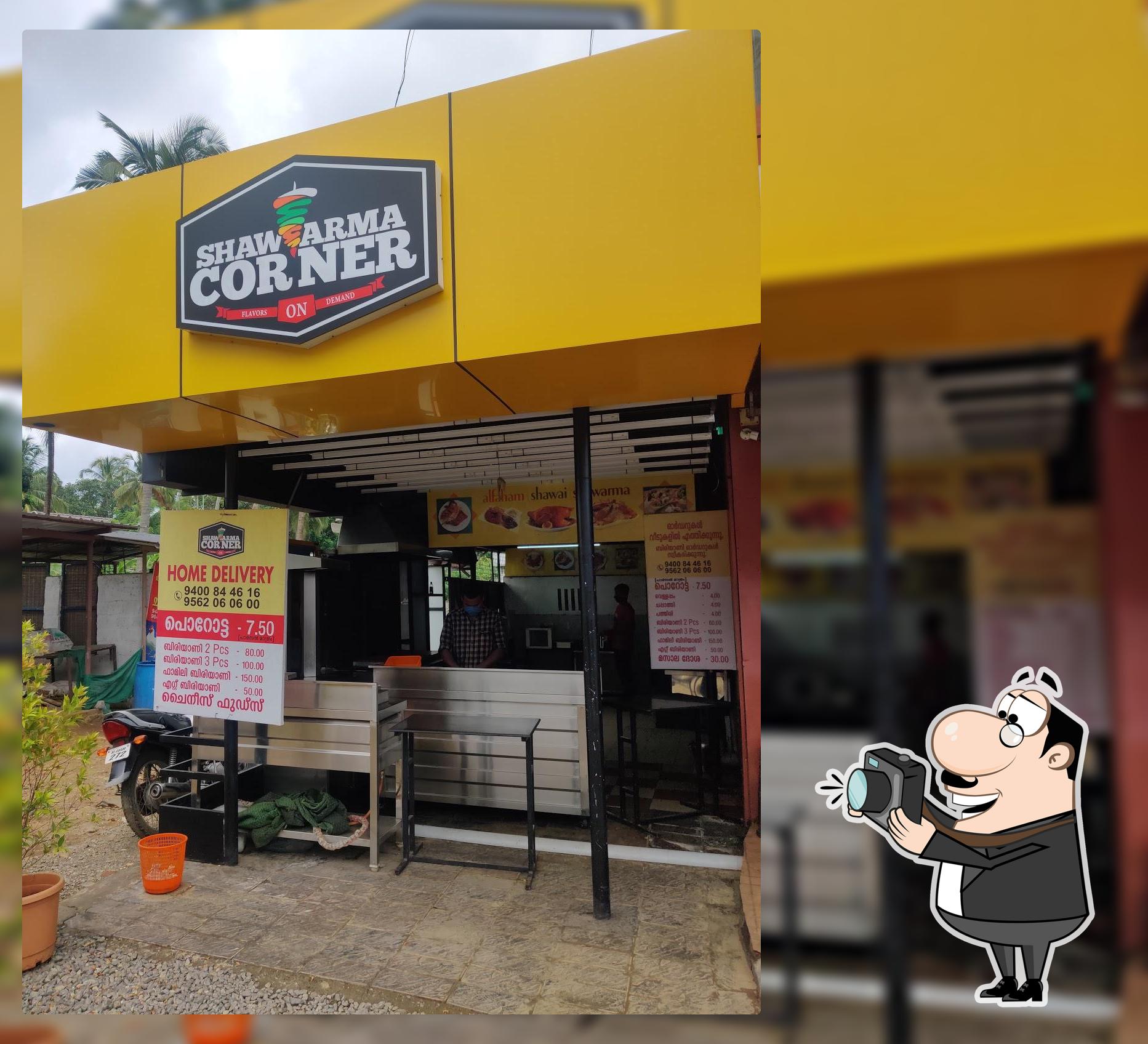 Shawarma corner