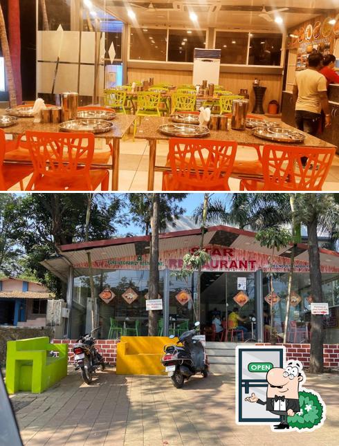 Star Restaurant