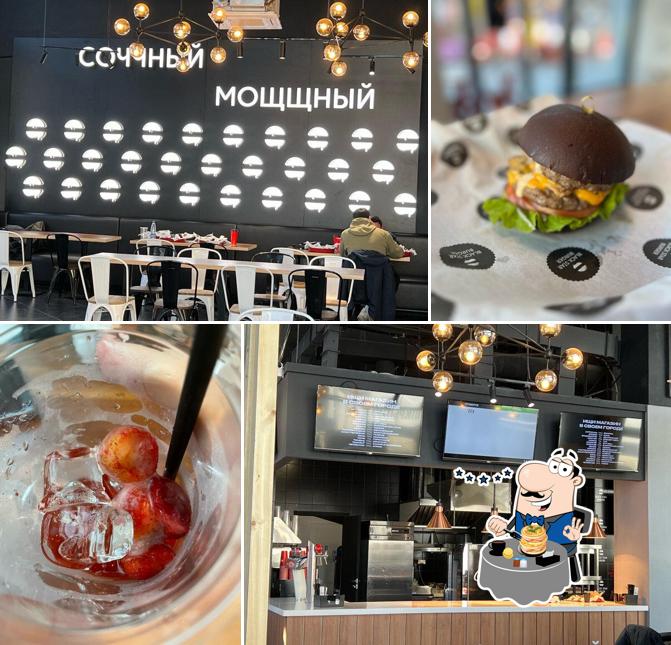 Black Star Burger fast food, Moscow, 2nd Ostankinskaya Street ...