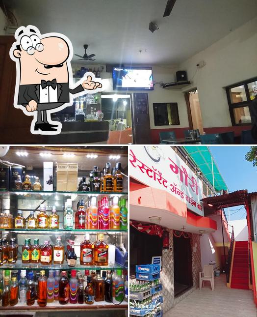 Gauri Garden Restaurant and Bar