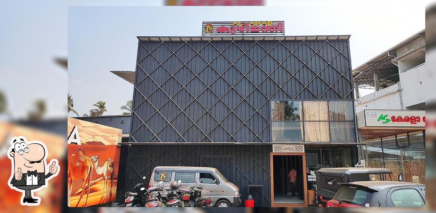 Top 5 restaurants with mandi in Vengara, september 2024 Restaurant Guru
