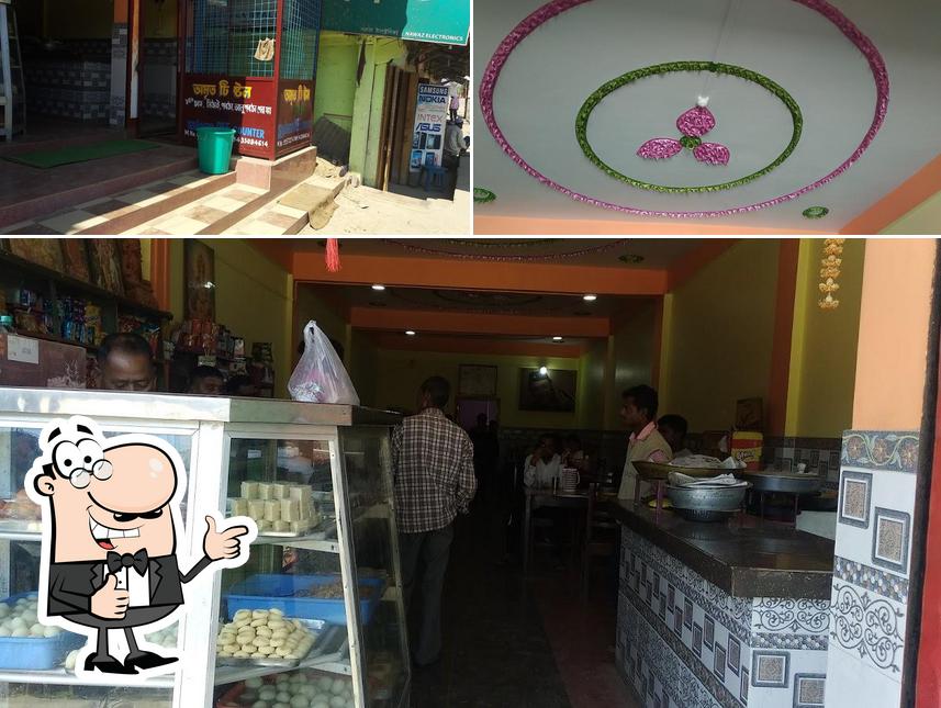 Amrit Hotel
