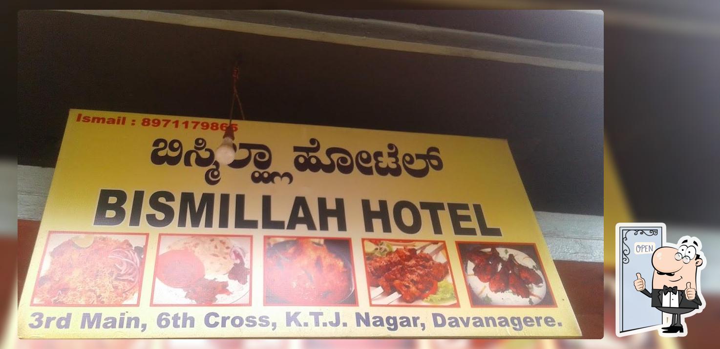 Bismillah Hotel