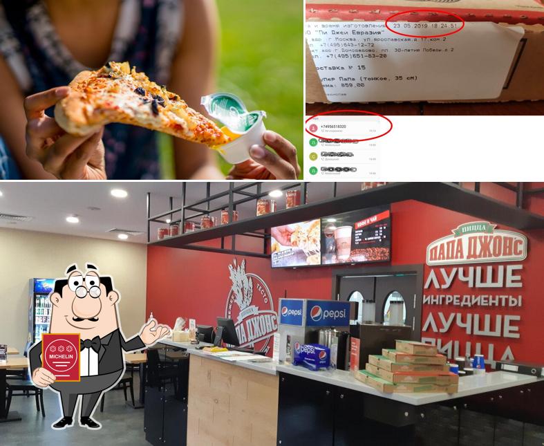 Voir cette image de Papa Johns