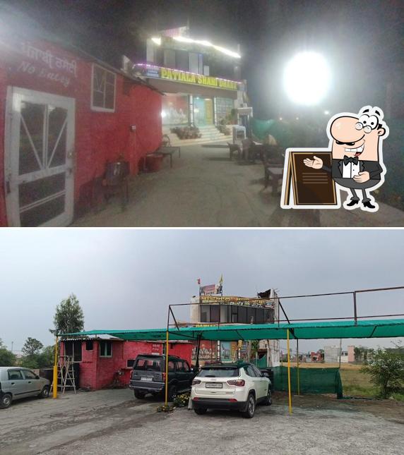 Patiala Shahi Sudh Vaishno Dhaba