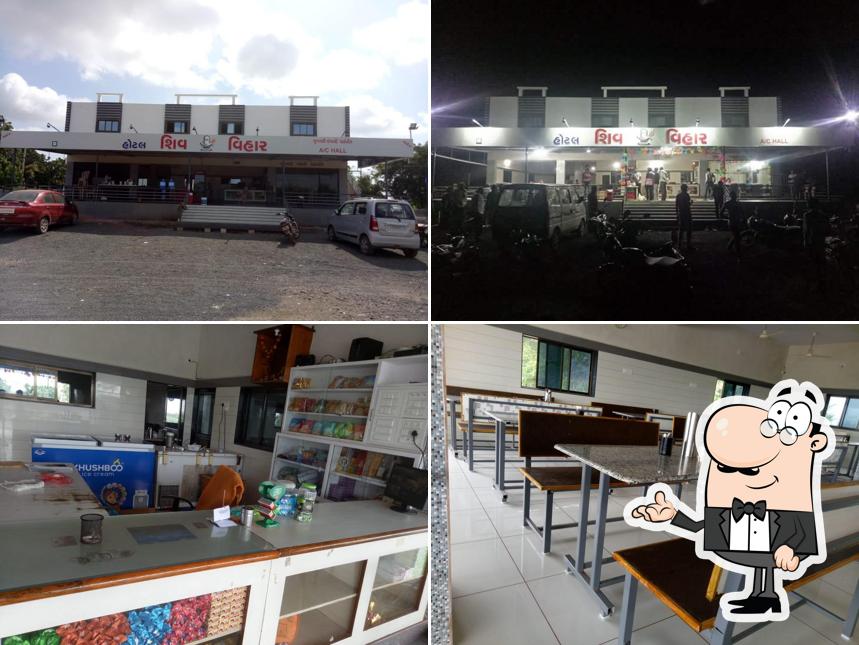 Hotel Shiv Vihar Atkot હોટેલ શિવ વિહાર