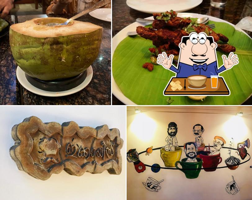 Meals at Ikkayees