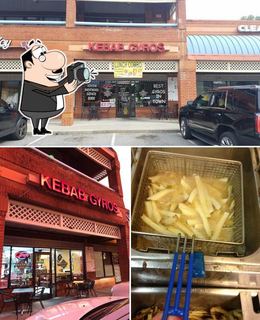 Kebab Gyros, 5010 Thoroughbred Ln in Brentwood Restaurant menu and