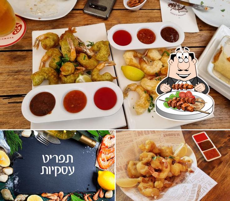 Nourriture à דרים נמו