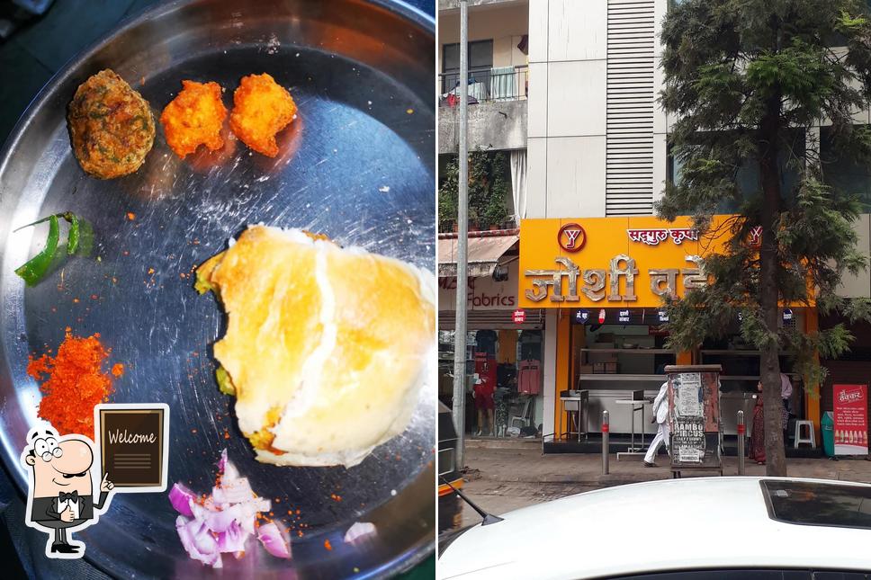 Joshi Wadewale, Pune, opposite Vijaya bakery Restaurant reviews