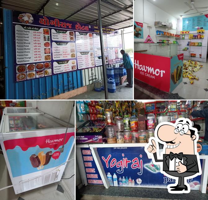 Yogiraj Fast food And Resturent and rooms