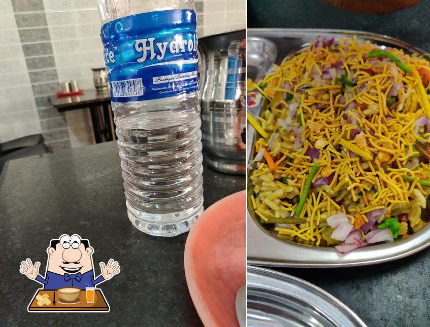 Sagar Hotel
