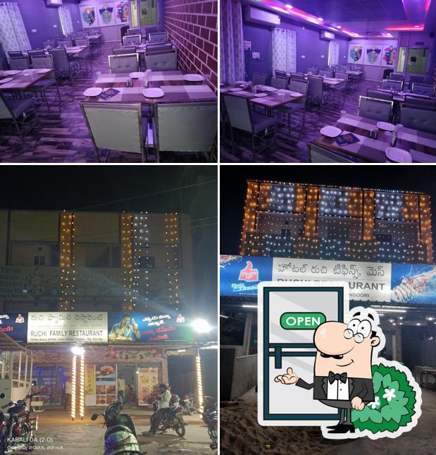 Ruchi Hotel & Family Resturant A/c
