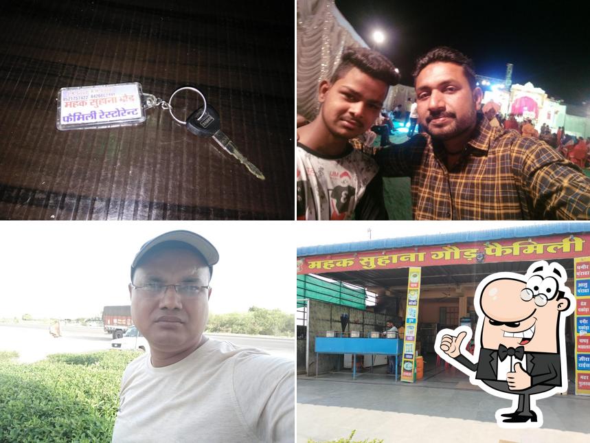 Sharma Family Restaurant