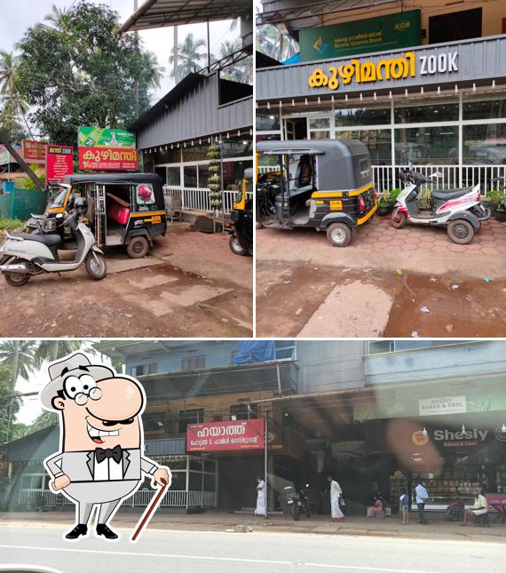 The exterior of MANDHI ZOOK