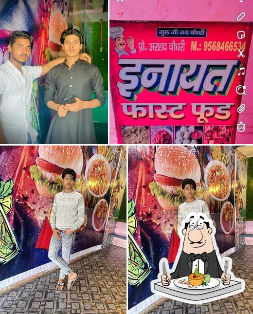 Arshad Fast Food
