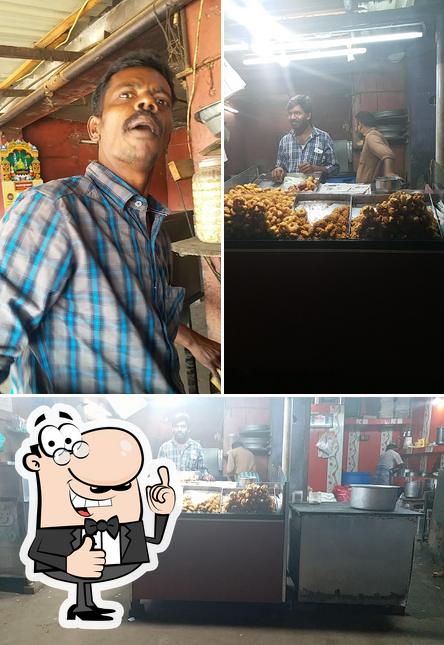 Bharakath Tea Stall