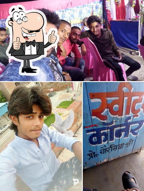 Yadav Line Hotel